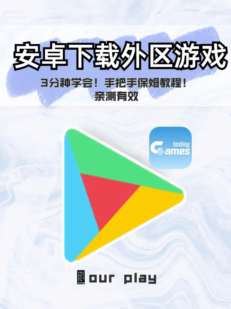 购彩大厅～welcomeapp下载截图0