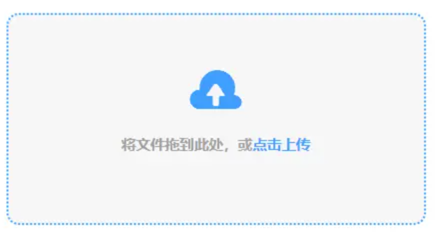 购彩大厅~welcomeapp下载使用讲解 - 添加文件